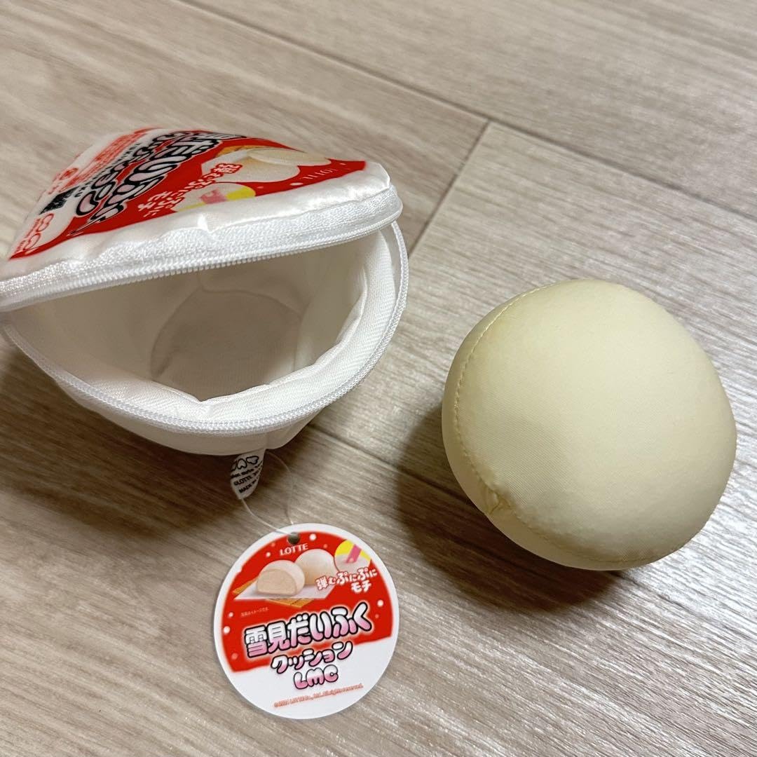 Amazon.co.jp: 雪見だいふく クッション バニラ 大小2個セット グッズ