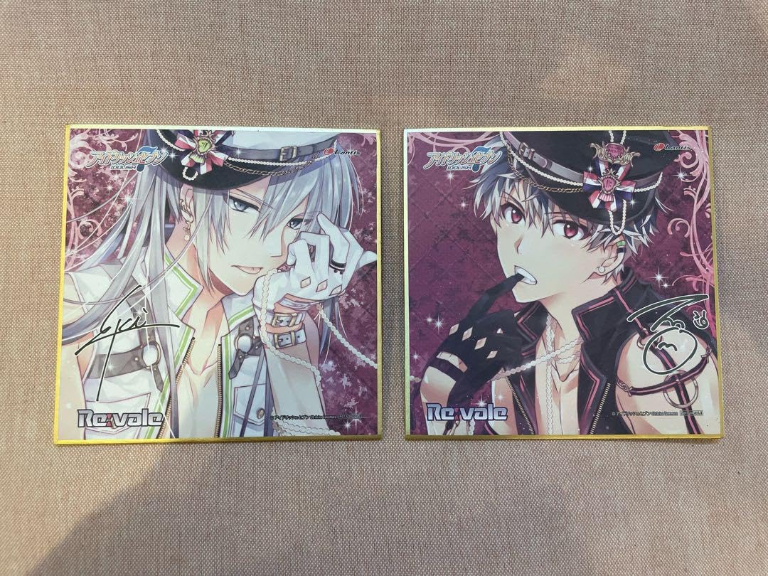Amazon.co.jp: アイナナ Re:vale Re:alAxis 特典 ミニサイン色紙 百 千