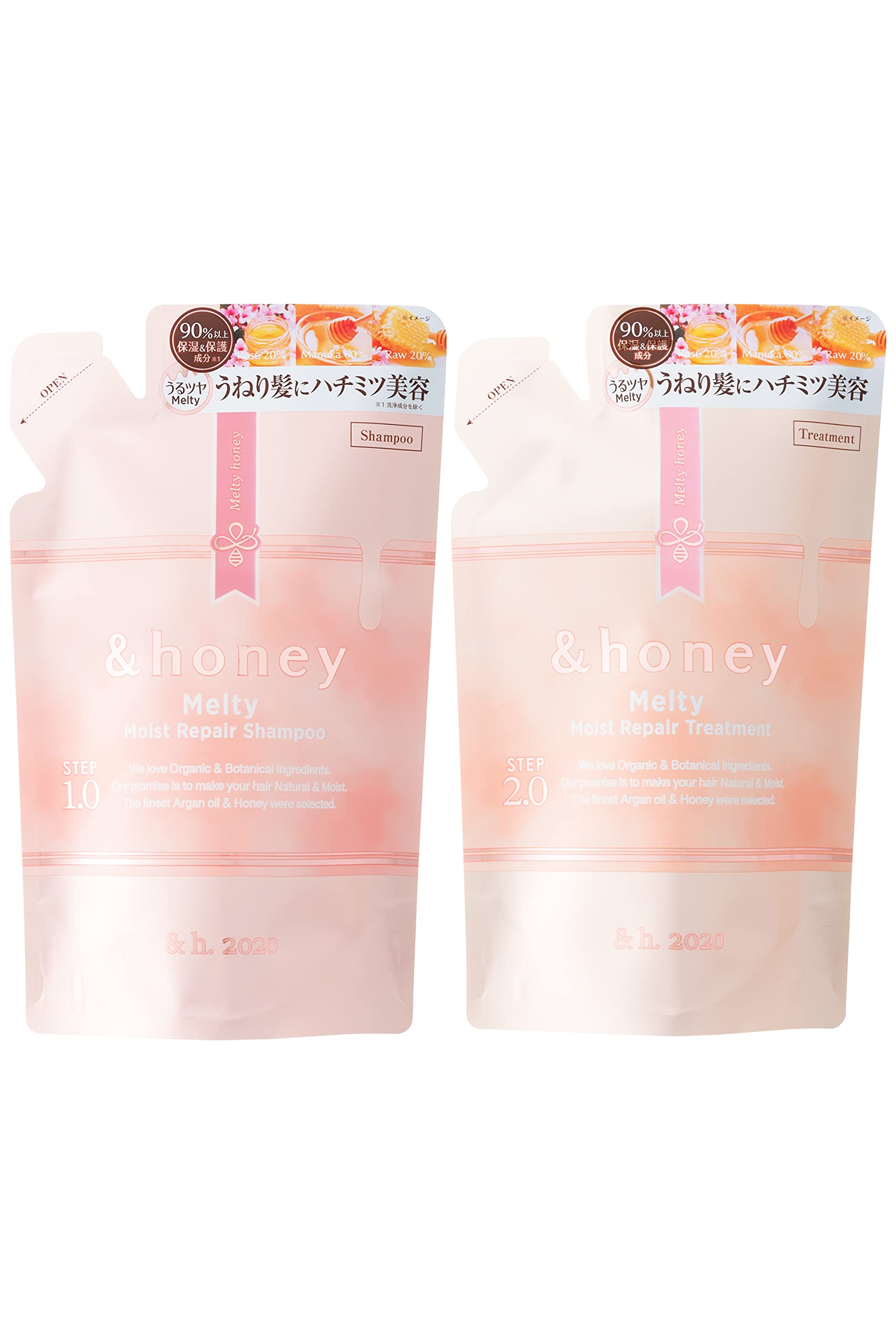 Amazon | &honey (アンドハニー) メルティ モイストリペア シャンプー
