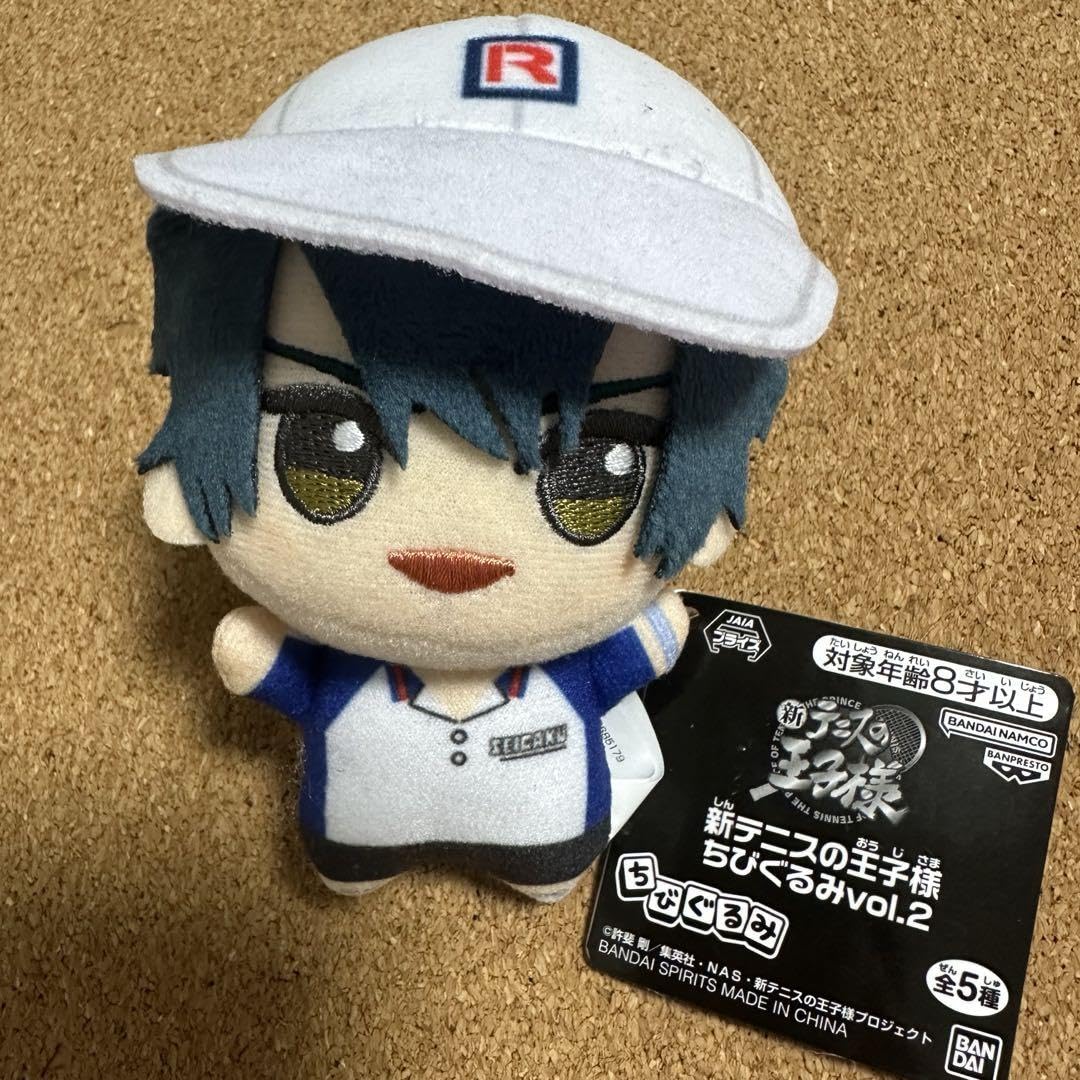 Amazon.co.jp: 新テニスの王子様 越前リョーマ ちびぐるみ ぬいぐるみ