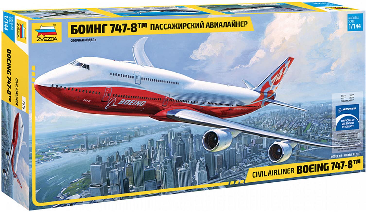 Amazon | ズベズダ 1/144 ボーイング 747-8 民間旅客機 プラモデル
