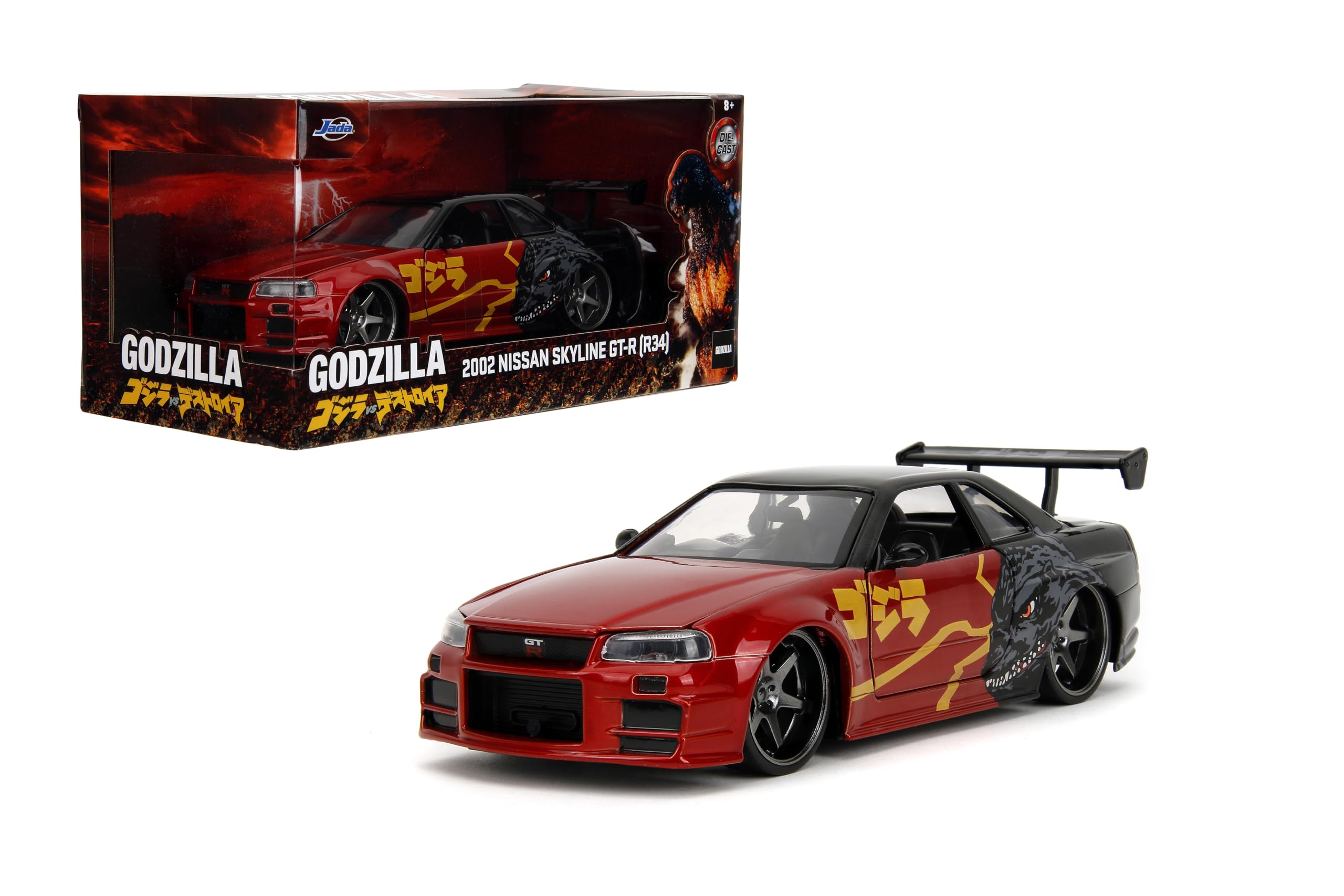 Amazon.com: Jada Godzilla 2003 Nissan Skyline GTR R34 – 1:24 Scale