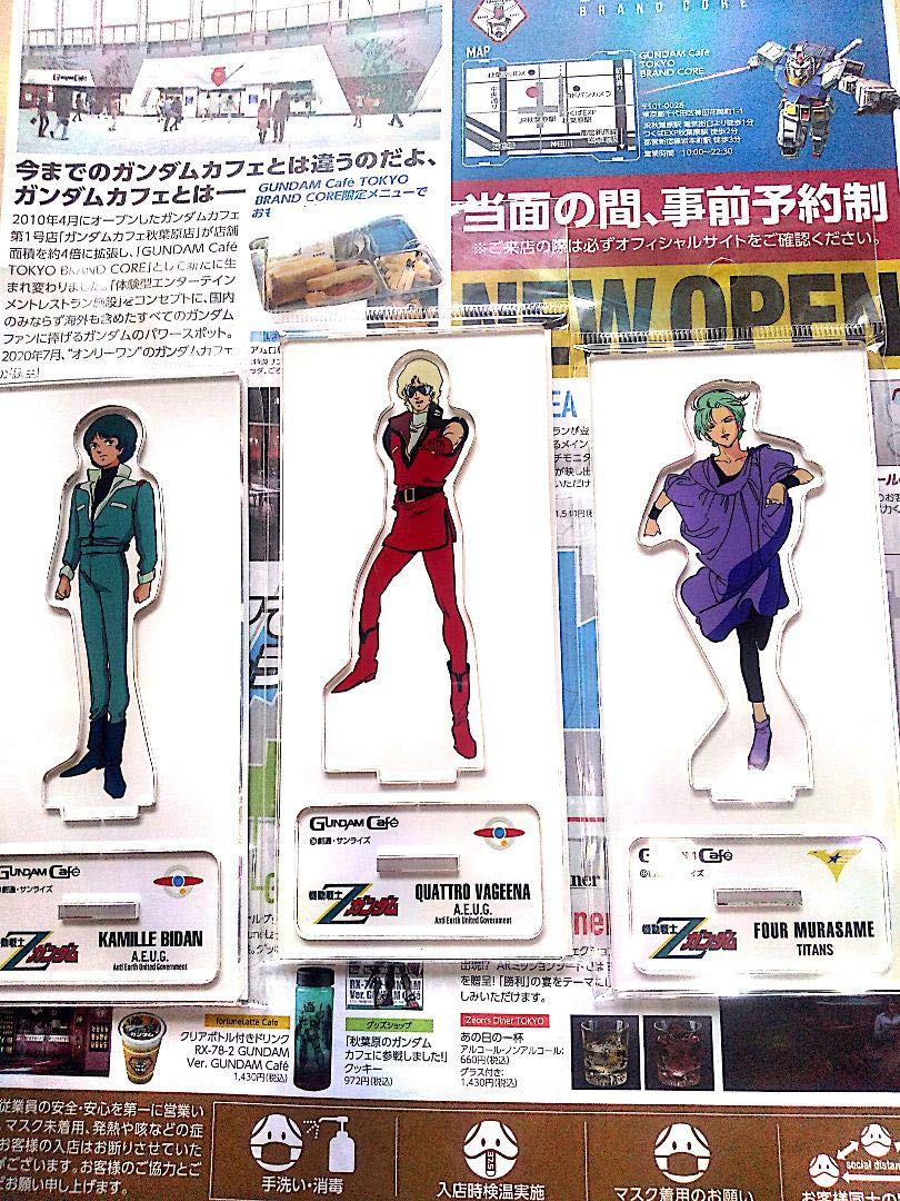 Amazon.co.jp: カミーユ クワトロ フォウ アクリルスタンド 3点セット