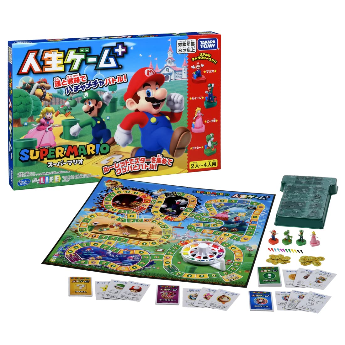 Amazon.co.jp: タカラトミー(TAKARA TOMY) スーパーマリオ 人生ゲーム