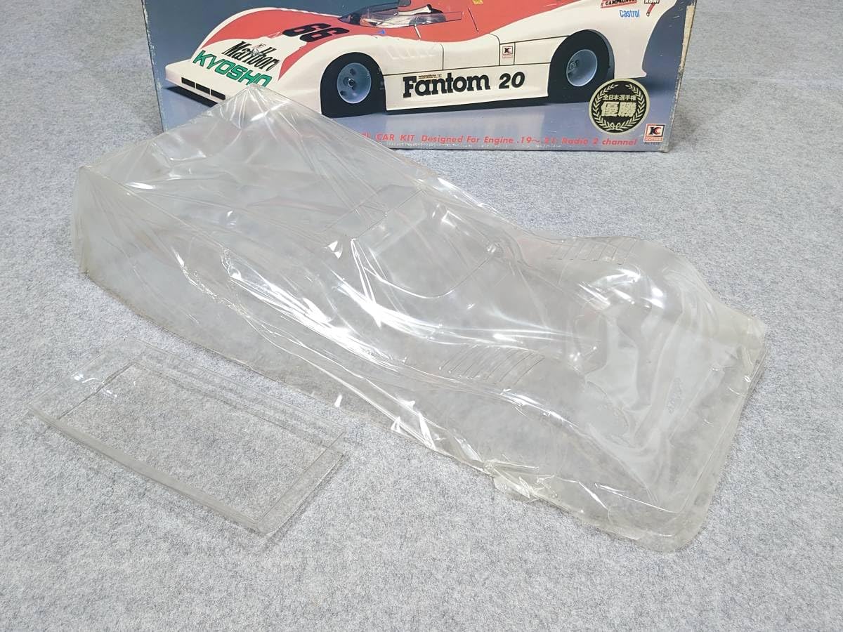 1/12 新品 1978年製 京商 エンジンカー ファントム10 ストラトス 1/12