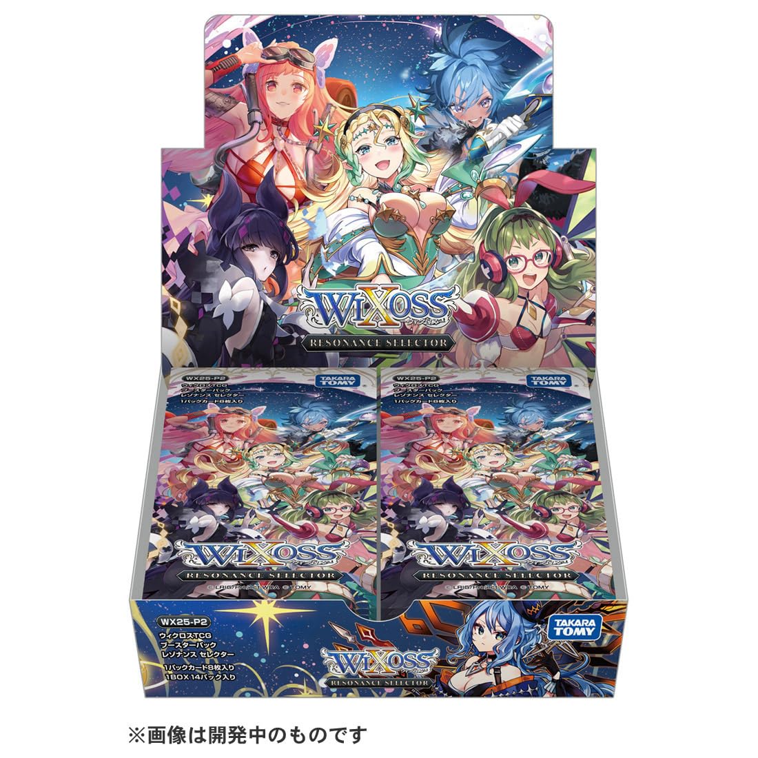 ウィクロス WIXOSS ウリス ??? キーセレ ウィクロス WIXOSS ウリス
