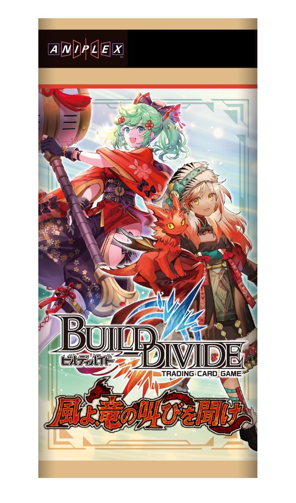Amazon.co.jp: アニプレックス ビルディバイドTCG ブースターパックVol