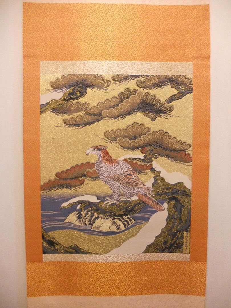 Amazon.co.jp: 掛け軸 狩野永徳 松鷹図 国宝 刺繍 紋織掛軸 絵 織物