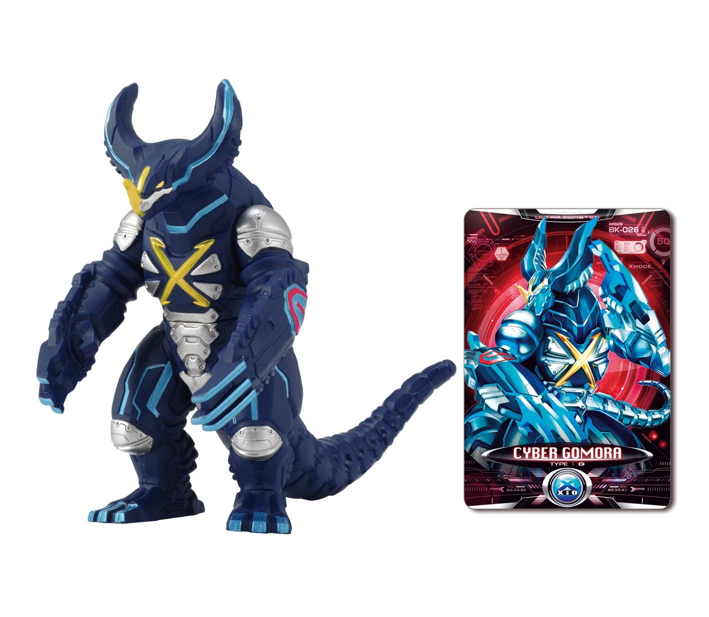 Amazon.co.jp: ウルトラマンX ウルトラ怪獣X 06 サイバーゴモラ : おもちゃ