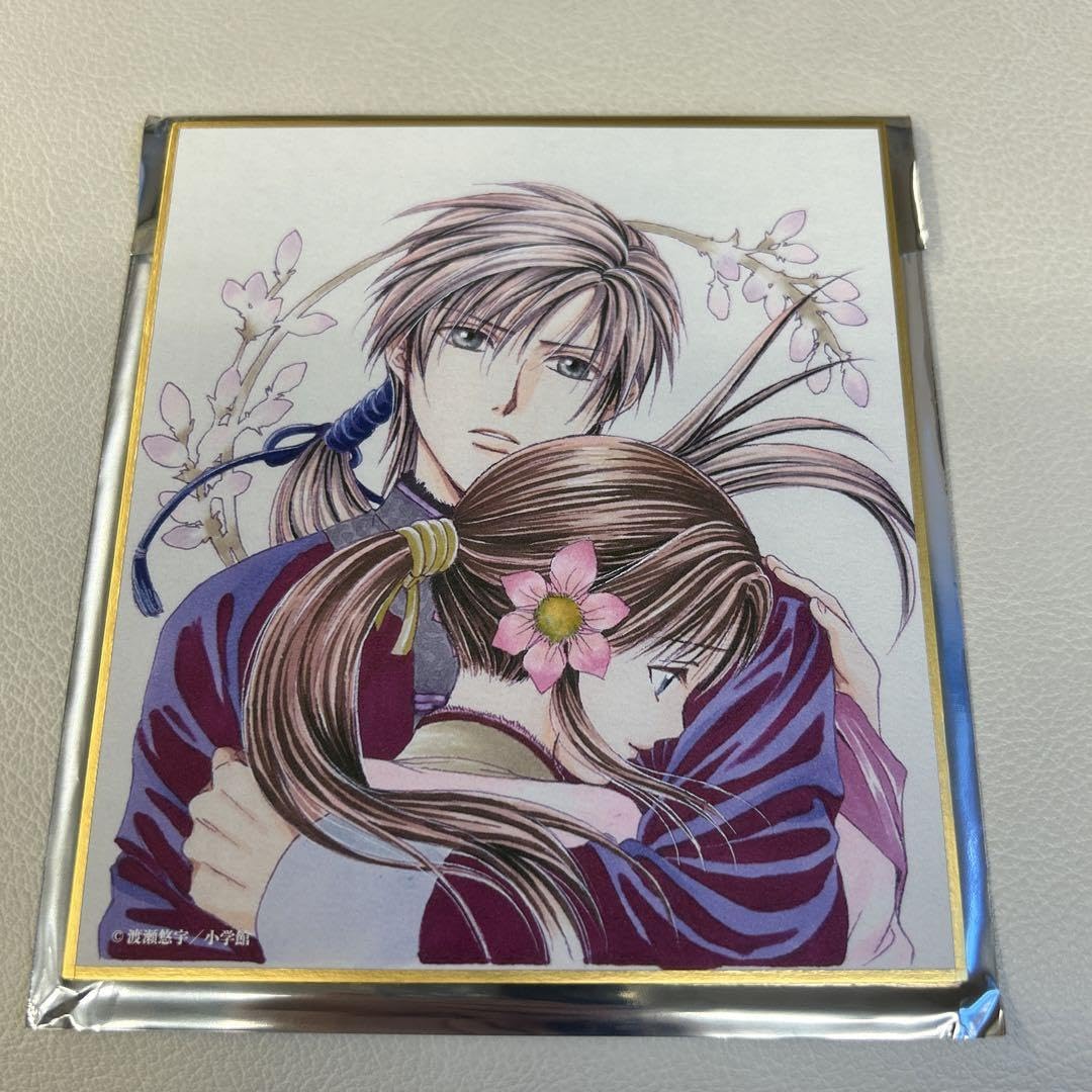 Amazon.co.jp: ふしぎ遊戯玄武開伝 ミニ色紙 原画展 渡瀬悠宇 奥田