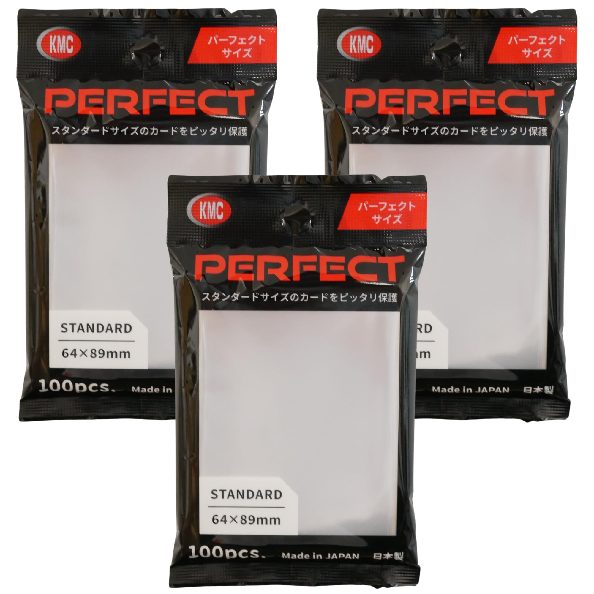 Amazon.com: KMC 100 Pochettes Card Barrier Perfect Size Soft