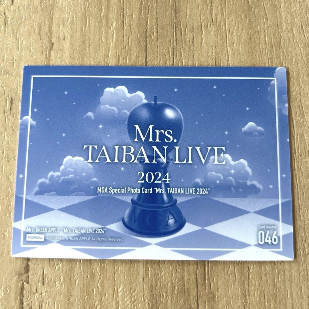 Amazon.co.jp: Mrs. GREEN APPLE大森元貴、若井滉斗、藤澤涼架 フォト