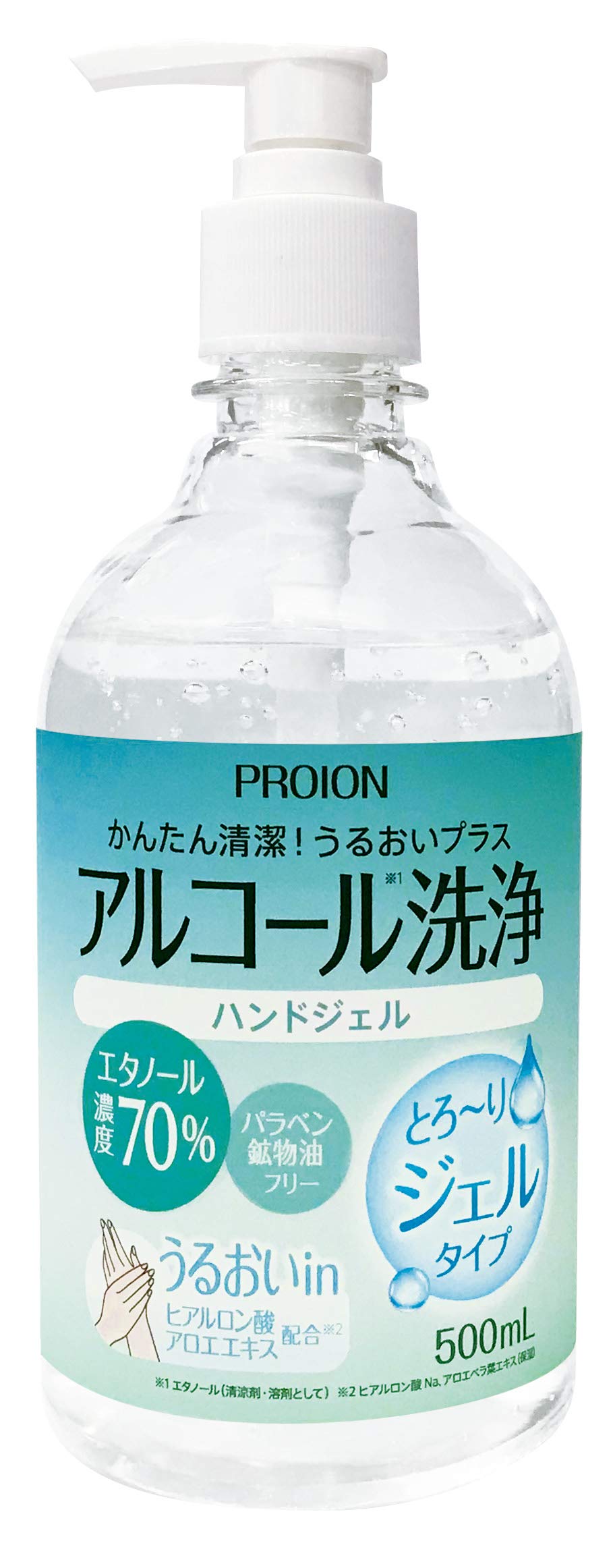 Amazon.co.jp: プロイオン MUハンドジェル RC 500ml : ドラッグストア