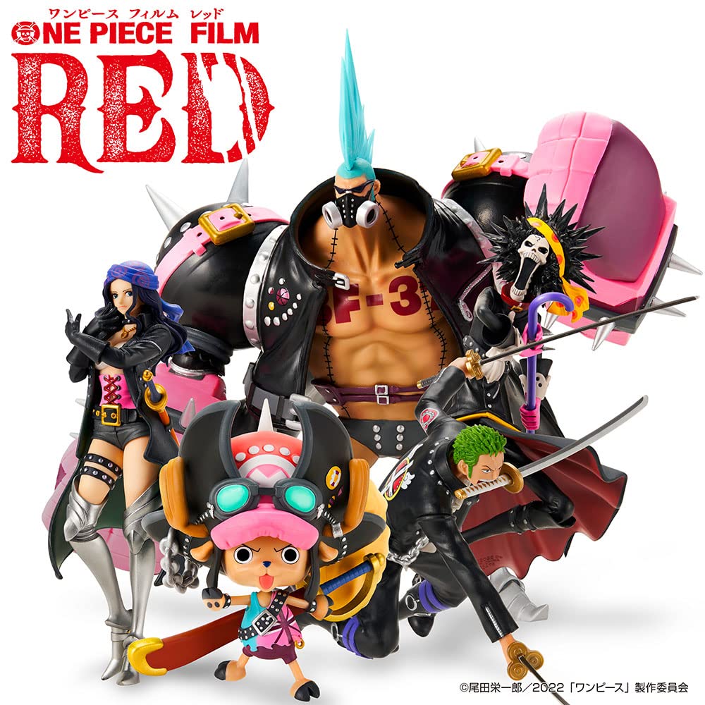 Amazon | 一番くじ ワンピース FILM RED B賞 ロロノア・ゾロ