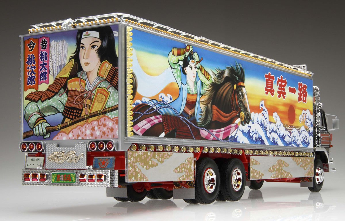 Amazon | 青島文化教材社 1/32 トラック野郎シリーズ No.4 一番星 男一