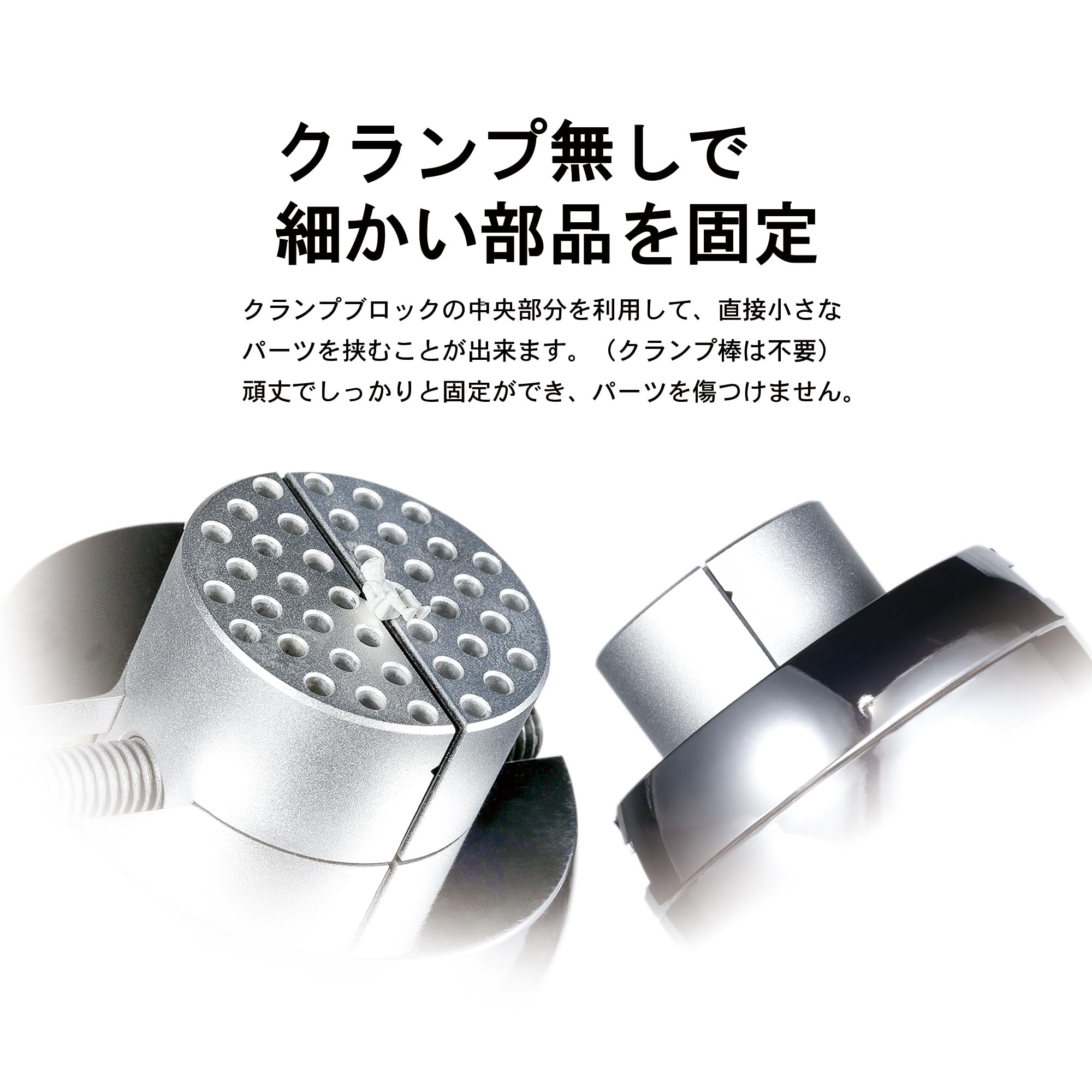 Amazon | DSPIAE AT-SV ユニバーサルボールジョイントバイス【日本正規