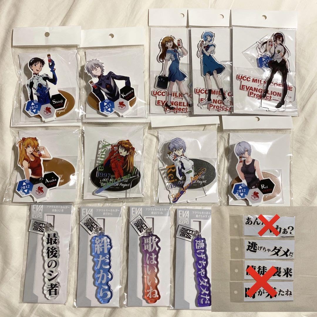 Amazon.co.jp: エヴァ博 ucc アクスタ アクキー ステッカー カヲル