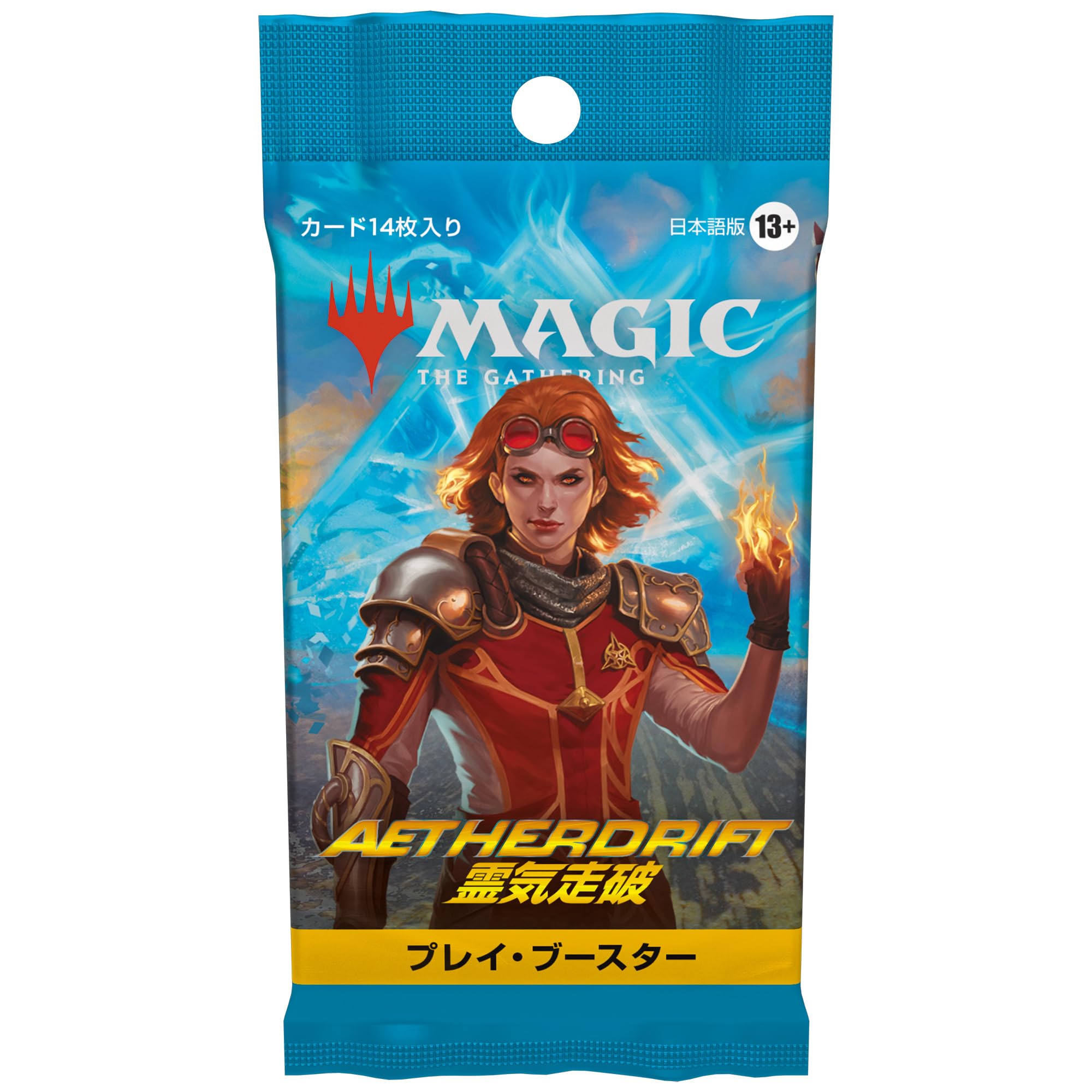 Amazon.co.jp: マジック：ザ・ギャザリング 霊気走破 プレイ