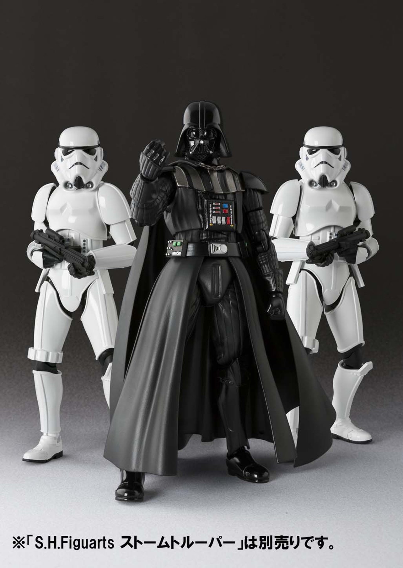 Amazon.co.jp: TAMASHII NATIONS S.H.フィギュアーツ ダース・ベイダー