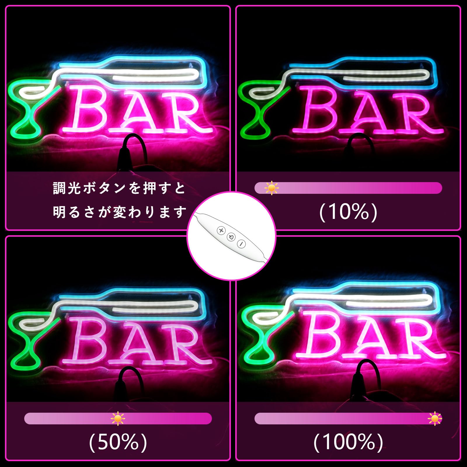 Amazon | IMEGINAバーネオンサイン BARライト 店舗看板 インテリア