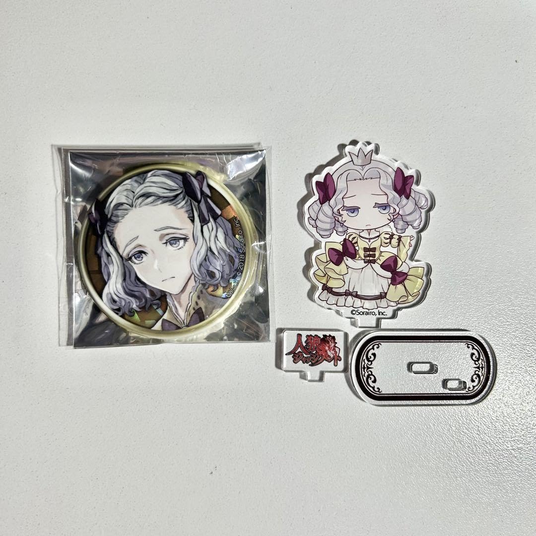 Amazon | 人狼ジャッジメント セリーヌ プリンセス アクリルスタンド