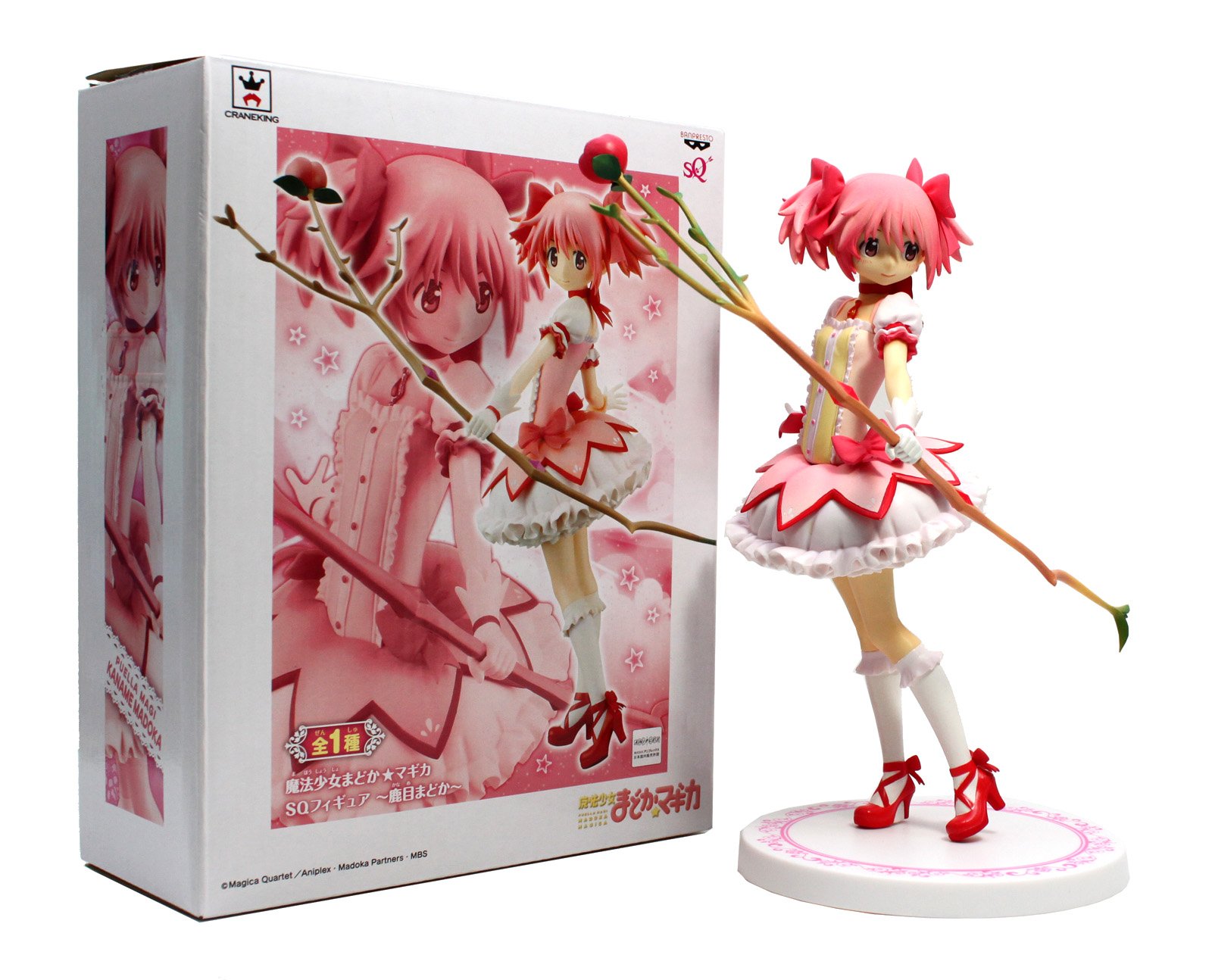 Amazon.co.jp: バンプレスト 魔法少女まどか☆マギカ SQフィギュア~鹿