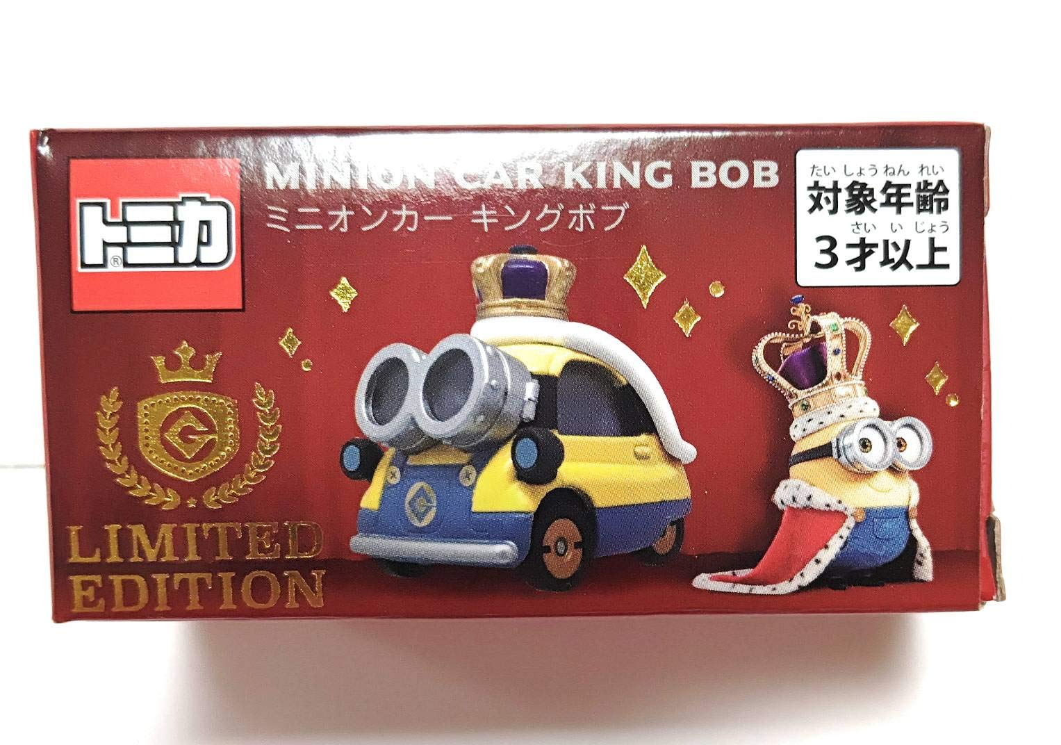 Amazon | Limited リミテッド USJ 公式 トミカ ミニオン