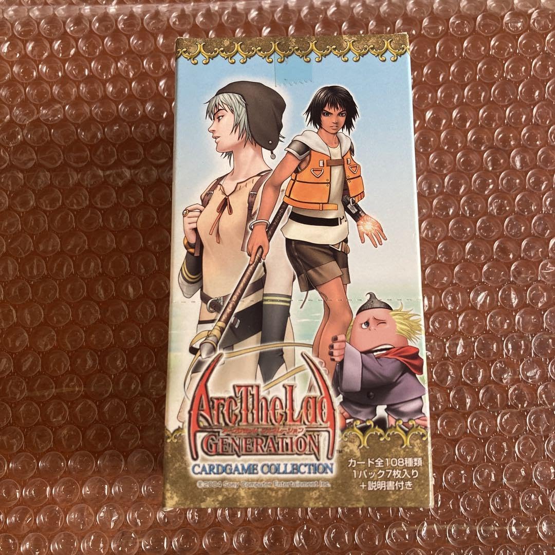 未開封1box 20パック入りアークザラッド ジェネレーションカードゲーム