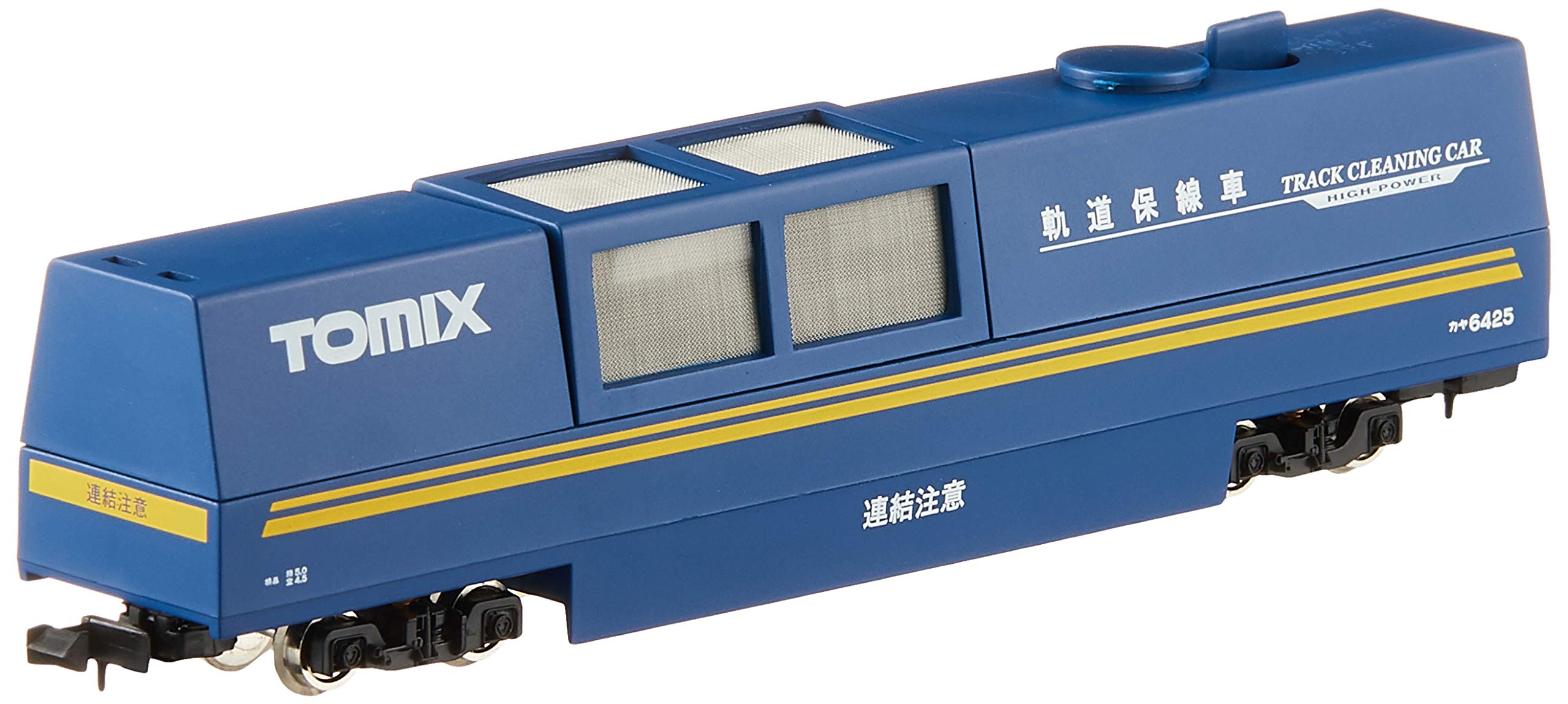 Amazon | トミーテック(TOMYTEC)TOMIX Nゲージ マルチレール