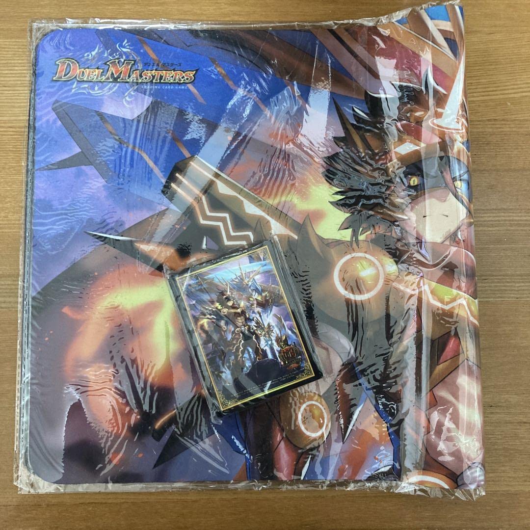 Amazon | 最安値 デュエマ 超CS 最終龍覇グレンモルト プレマ スリーブ