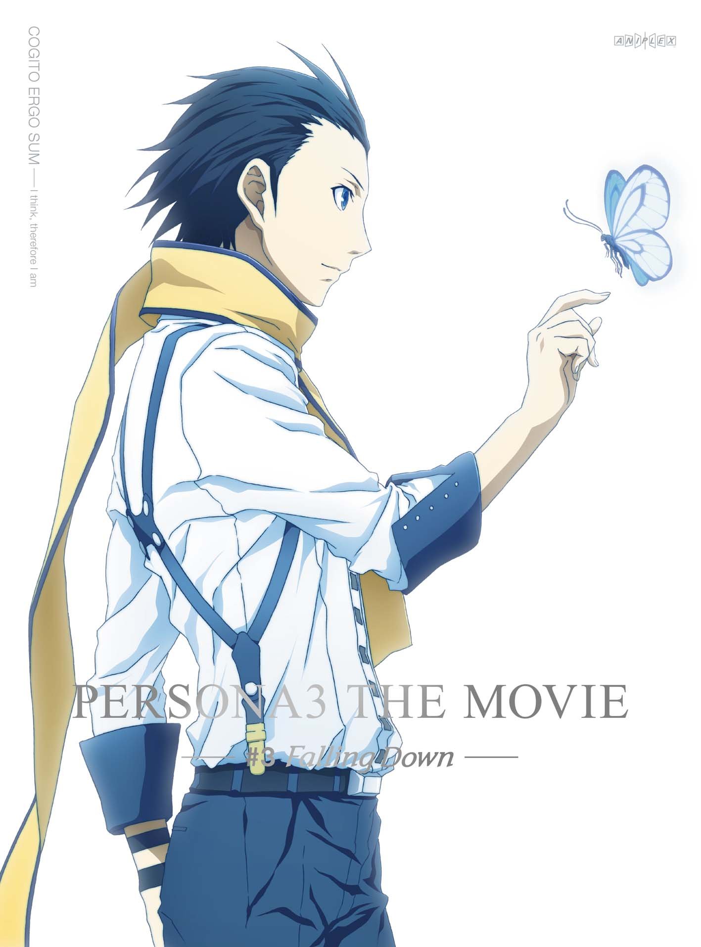 ネ*引様 ペルソナ3 THE MOVIE アクリルスタンド 結城理＆オルフェウス ネ*