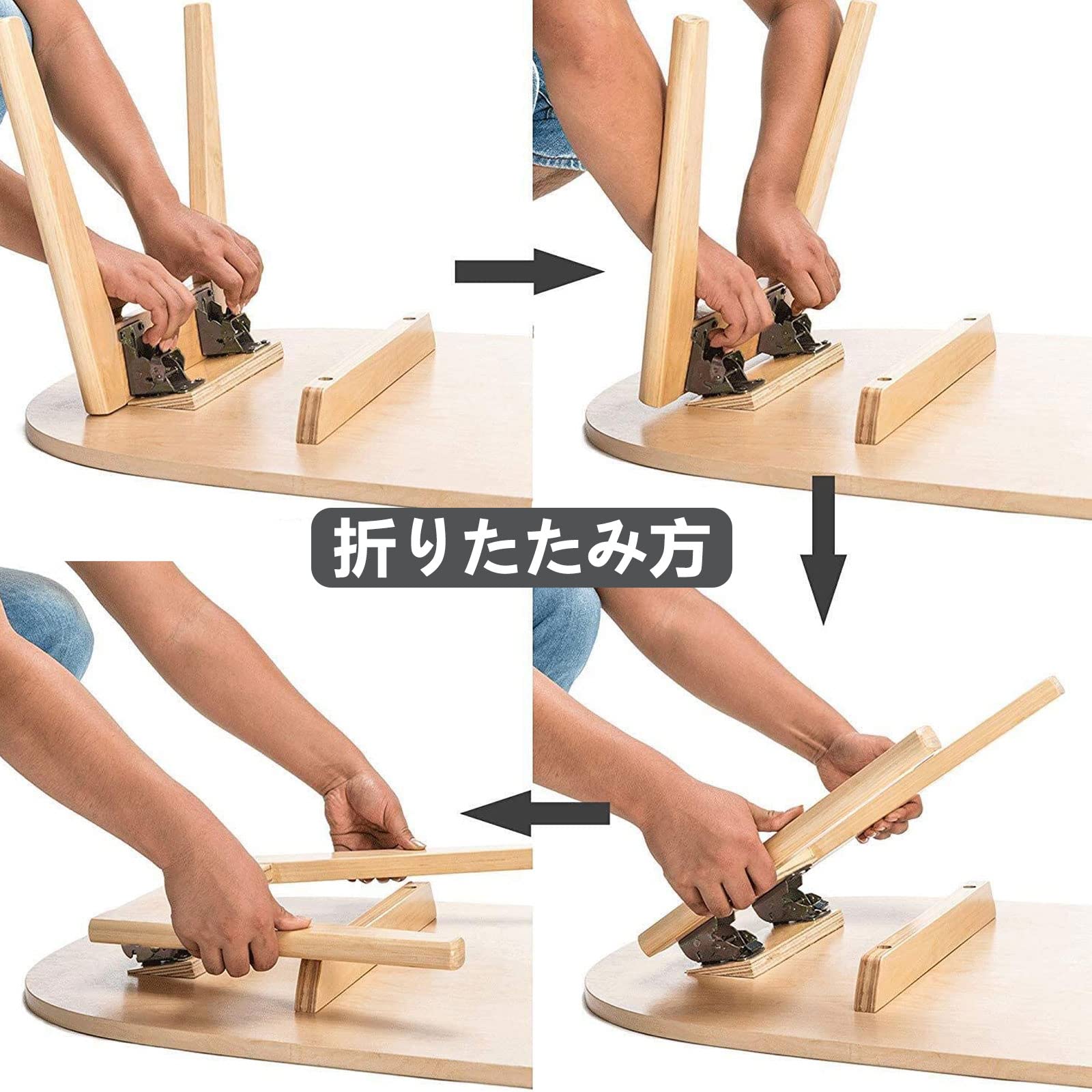 Amazon.co.jp: やぬき 折りたたみ金具 4個セット 折れ脚金具