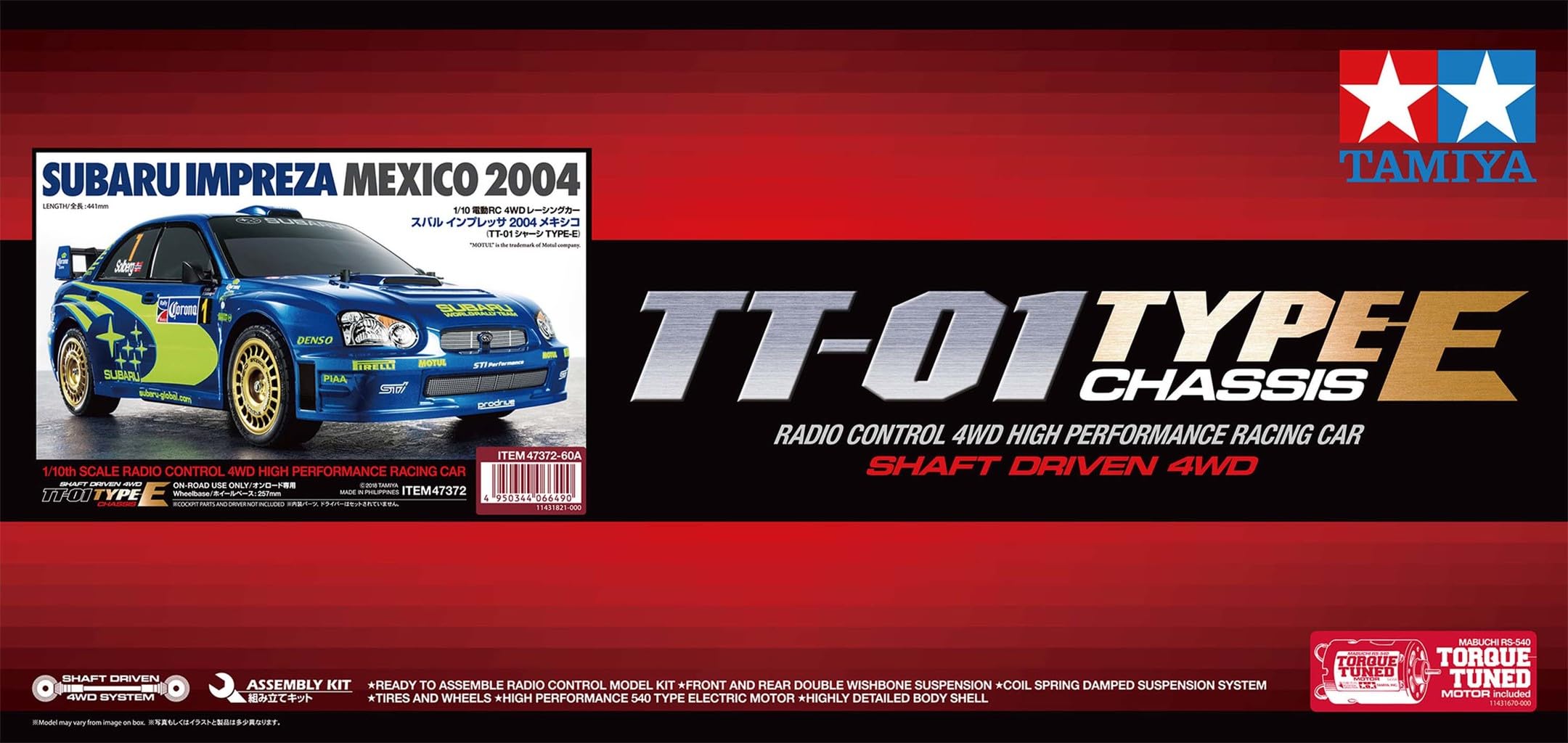 Amazon.co.jp: タミヤ RC特別企画商品 1/10 RCC スバル インプレッサ