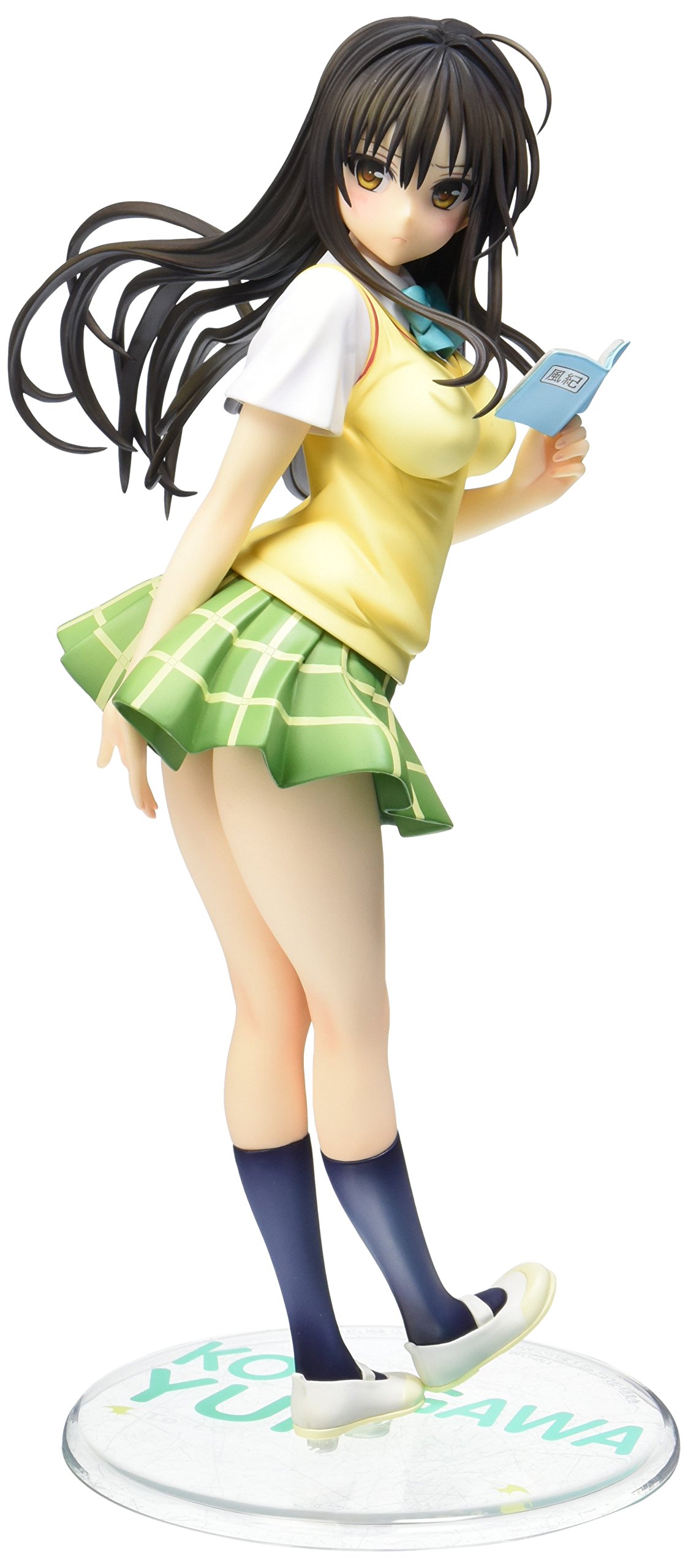 Amazon | アルター To LOVEる-とらぶる-ダークネス 古手川唯 1/7 完成