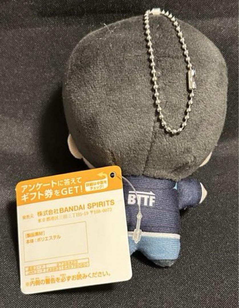 Amazon.co.jp: 18TRIP エイトリ 夕班 ちびぐるみ 木ノ内太緒