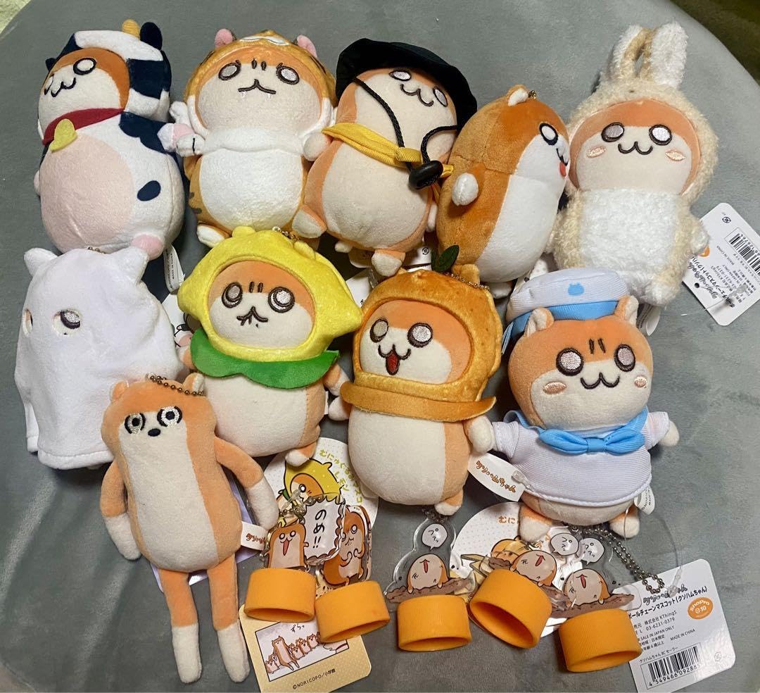 Amazon.co.jp: クソハムちゃん クソハム ぬいぐるみ マスコット グッズ