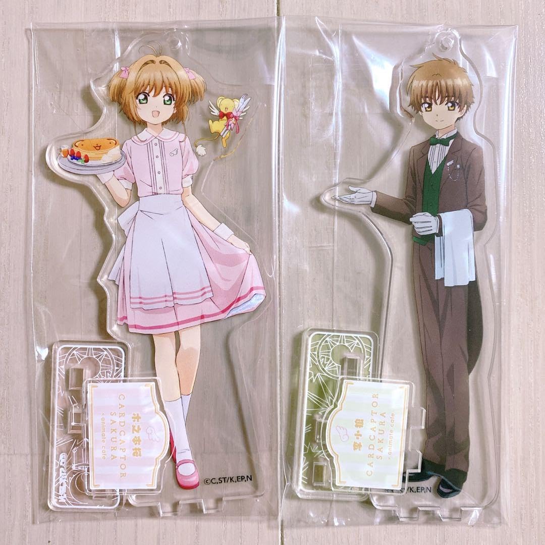 Amazon.co.jp: カードキャプターさくら アニメイトカフェ アクリル
