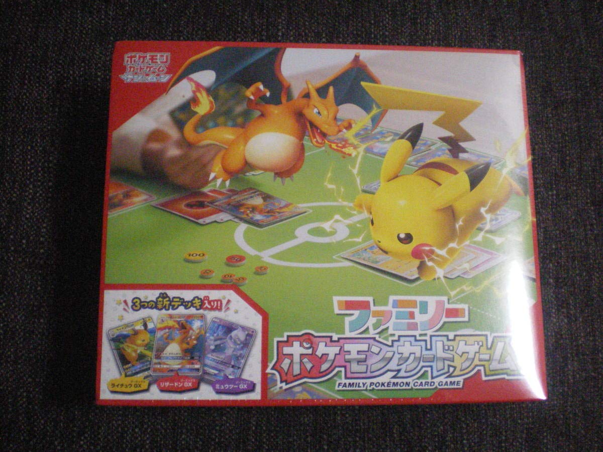 Amazon.co.jp: ポケモンカードゲーム サン&ムーン ファミリーポケモン