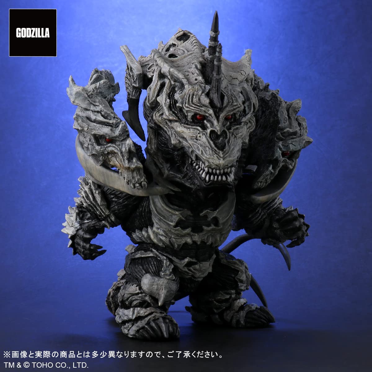 Amazon | エクスプラス GARAGE TOY デフォリアル モンスターX 一般流通