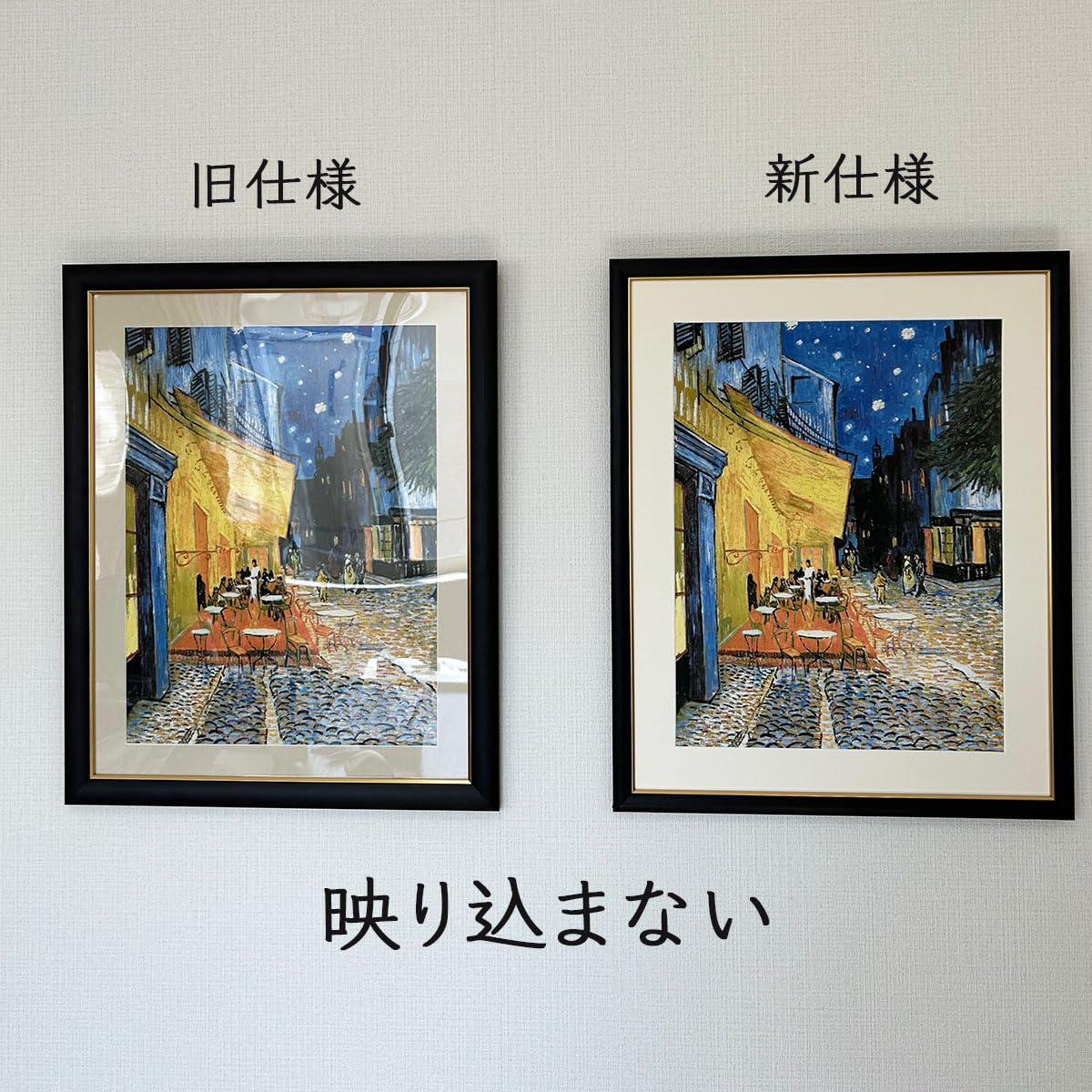 Amazon.co.jp: 10年保証 絵画 版画 ヴェルサイユ大通りとエッフェル塔