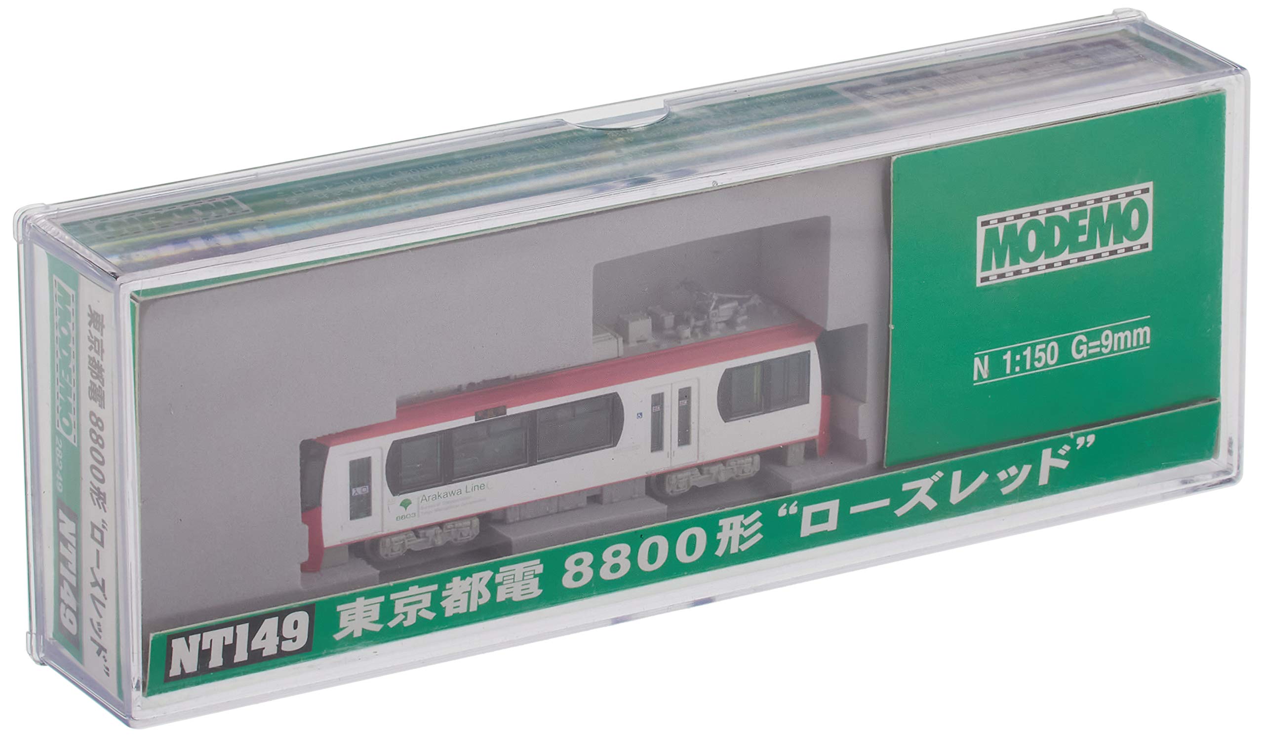 Amazon | MODEMO Nゲージ NT149 東京都電8800形 “ローズレッド