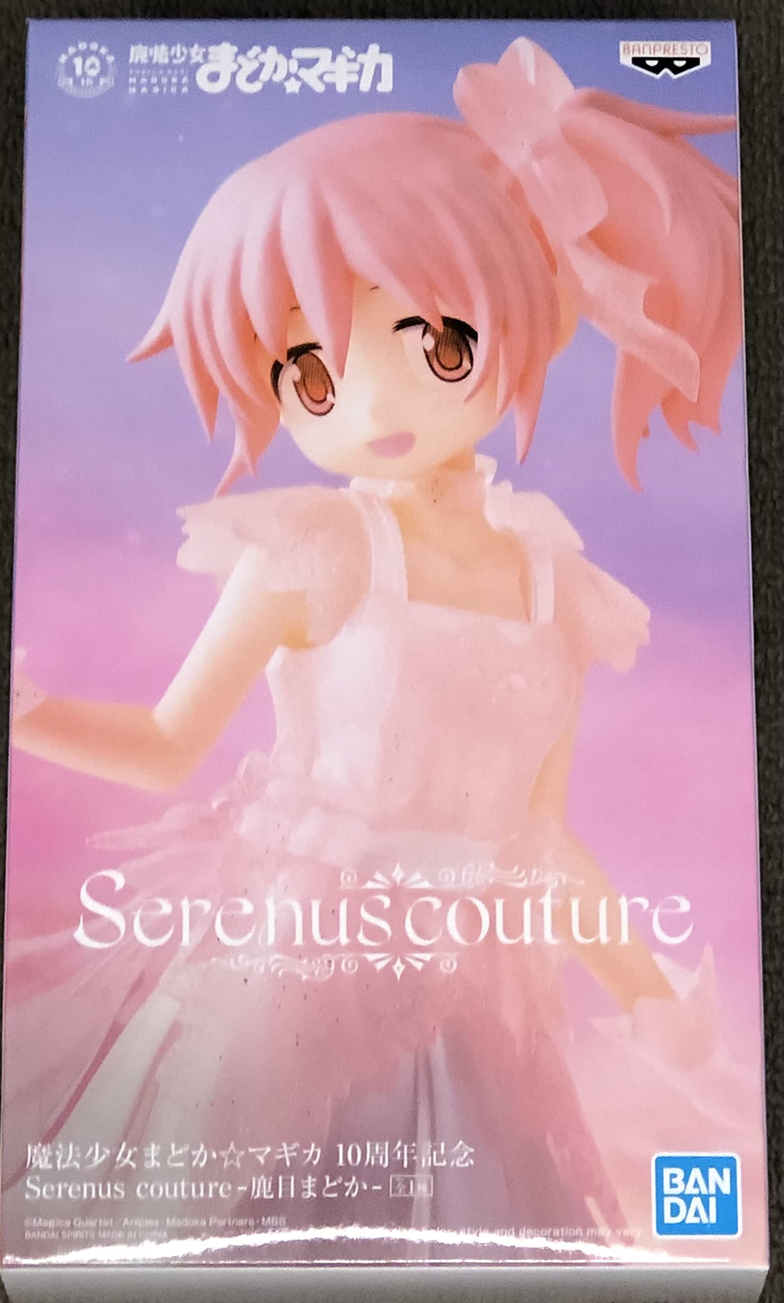 Banpresto 18174 MADOKA MAGICA - Madoka Kaname - Figurine Serenus