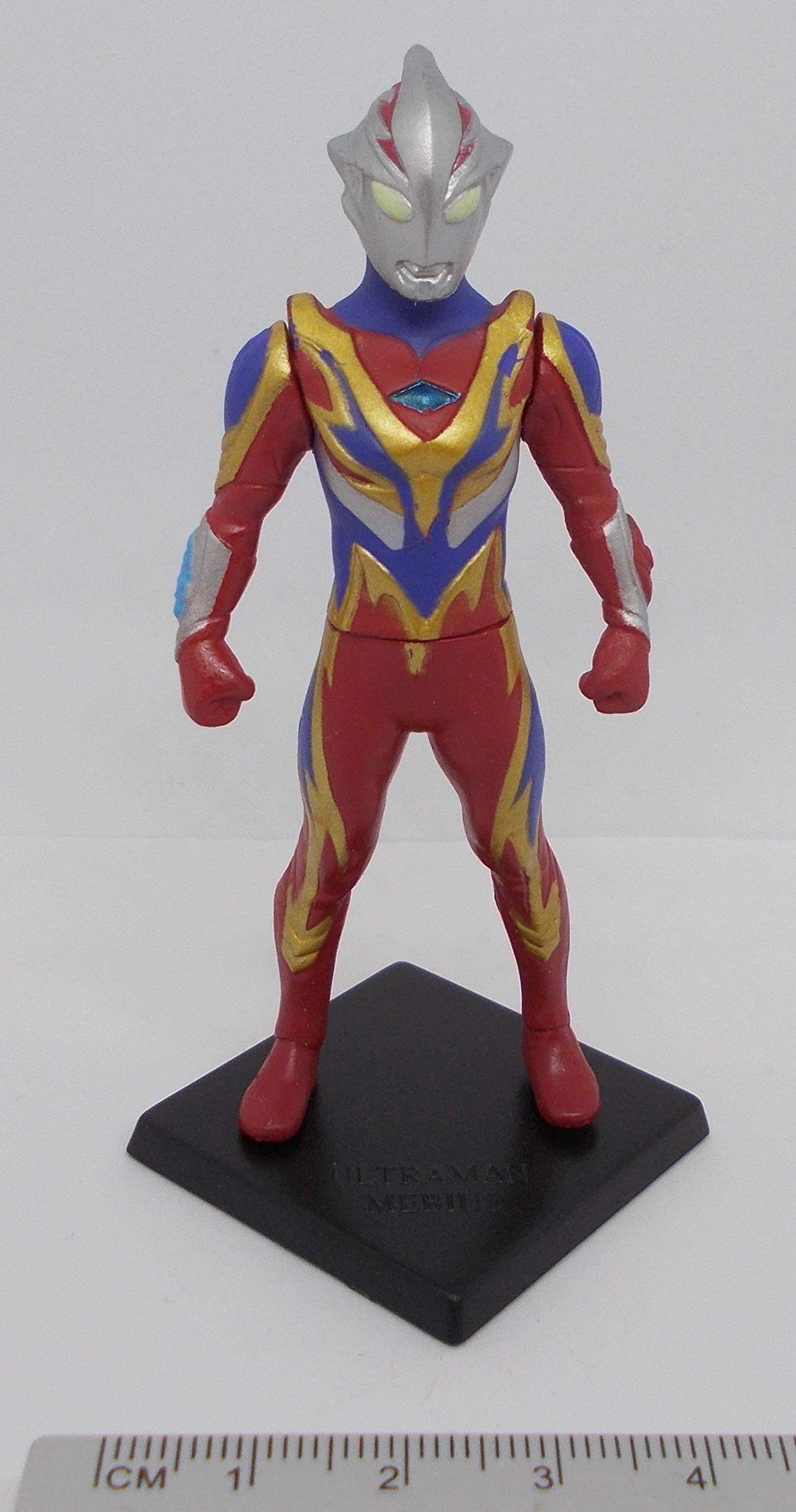 Amazon | HGシリーズ ウルトラマン 光の戦士スペシャル【 ウルトラマン