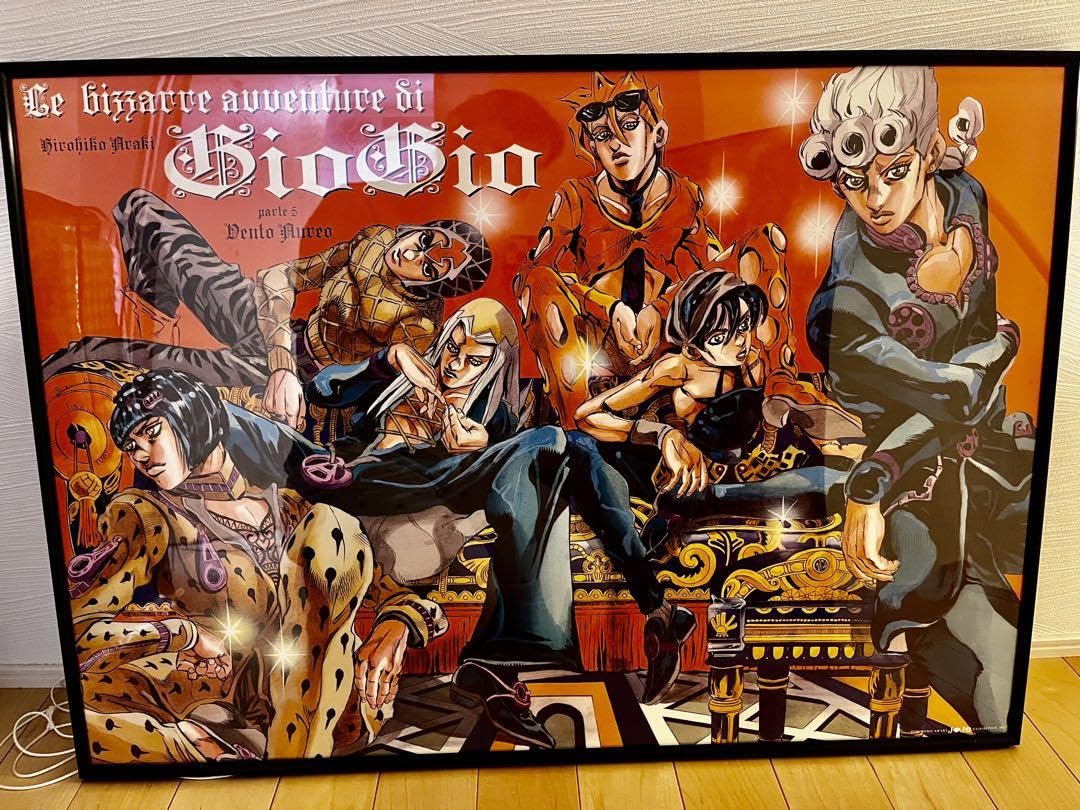 Amazon.co.jp: ジョジョ展 2012 B2 ポスター 5部 UNYBFYWA : ホビー