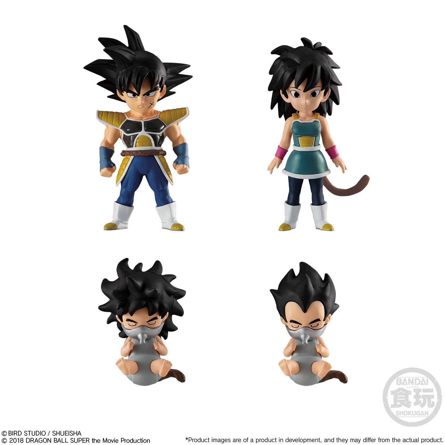 Amazon.co.jp: ドラゴンボールアドバージ ブロリープレミアムセット 11