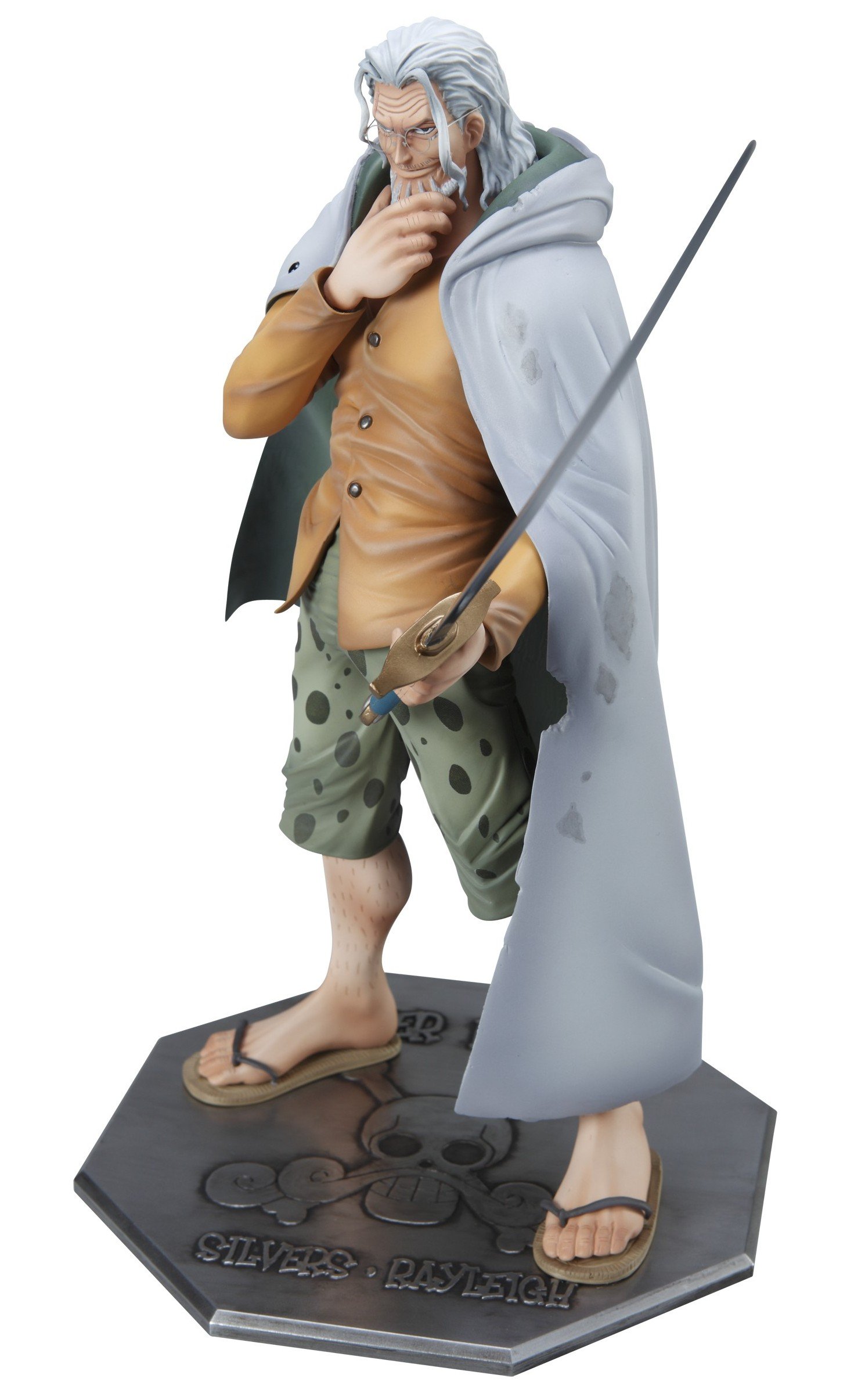 Amazon.co.jp: Portrait.Of.Pirates ワンピースシリーズ NEO-DX 冥王