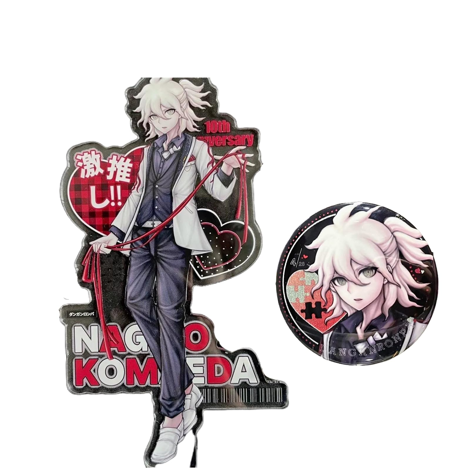 スーパーダンガンロンパ2 狛枝凪斗 ハート型アクリルバッジ 未開封
