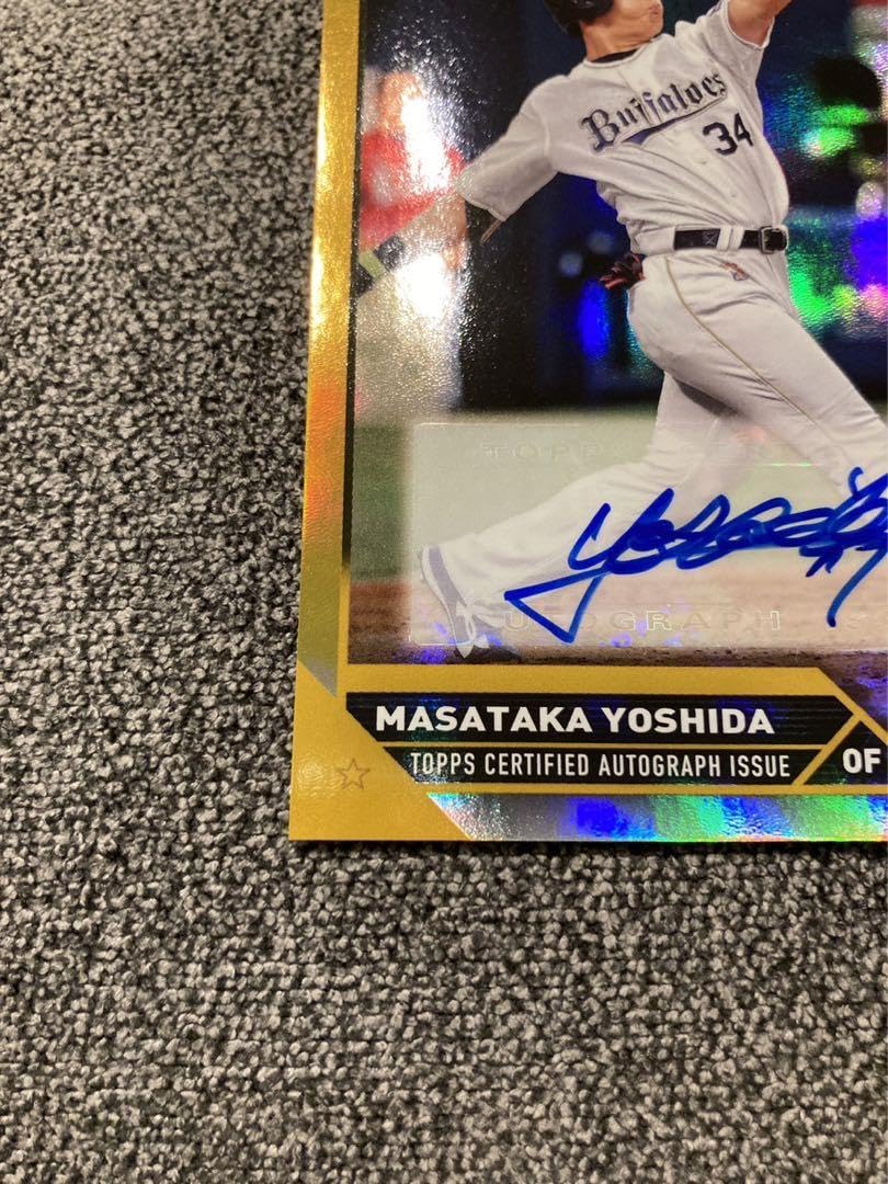 topps 2023 NPB オリックスバファローズ 吉田正尚 直筆サイン 【公式通販】