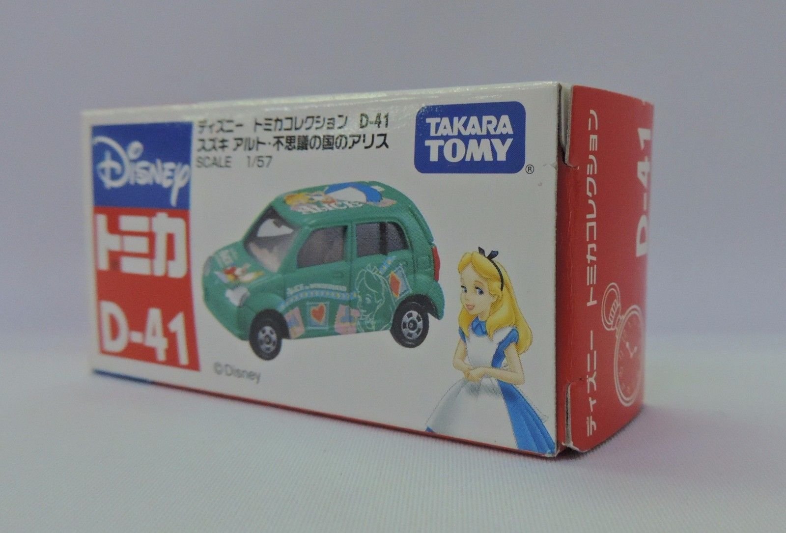 Amazon.co.jp: トミカ ディズニー・トミカコレクション D-41 スズキ