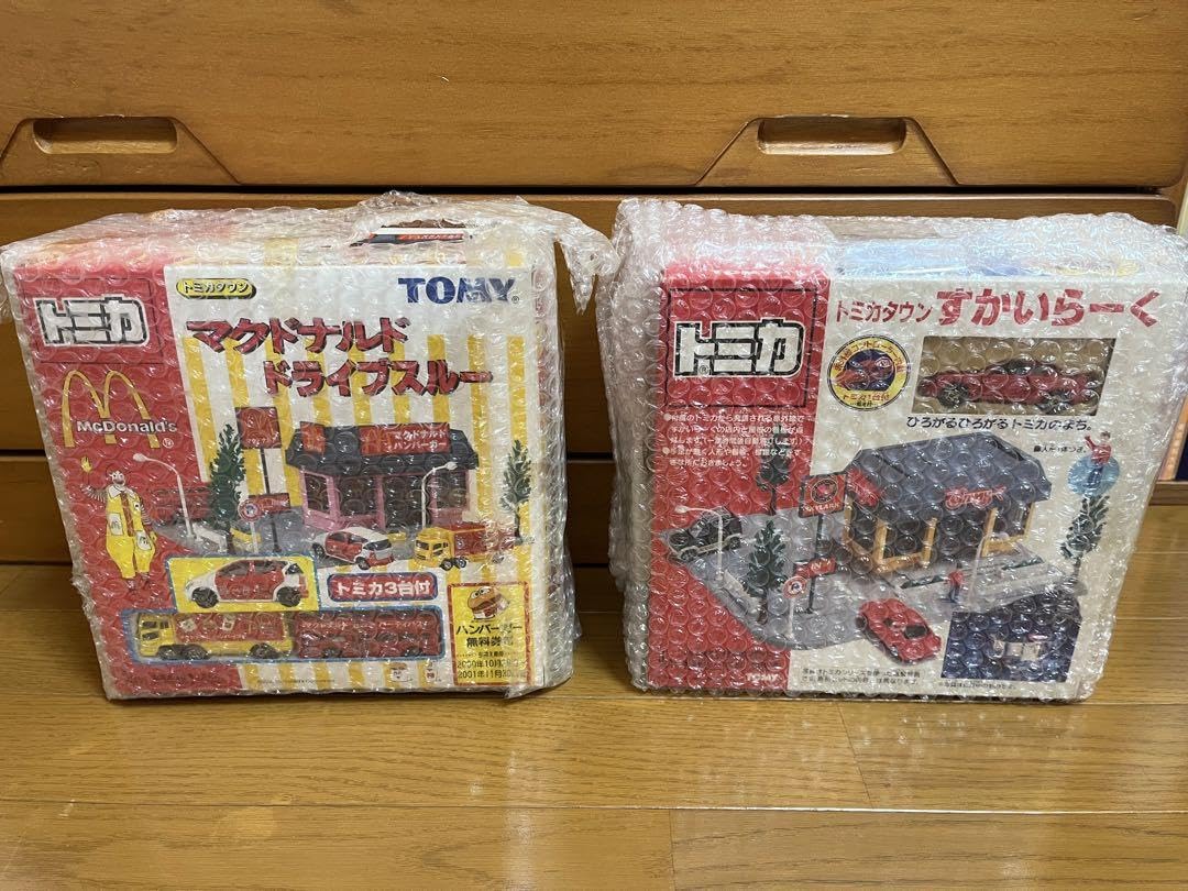 Amazon.co.jp: ③トミカタウンセット マクドナルドドライブスルー